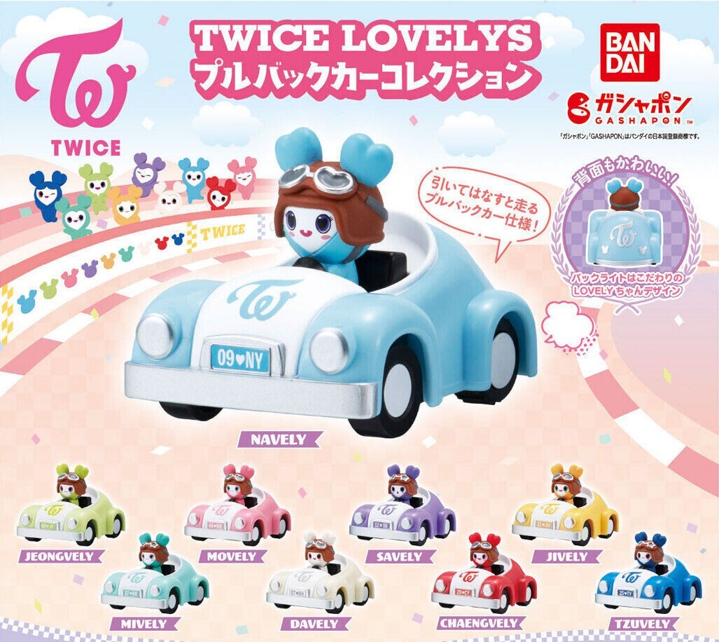 TWICE LOVELYS Pull Back Car Collection 9 kinds 2025 Capsule Toy