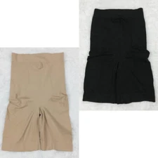 Rhonda Shear Womens Shaping Shorts Bottoms Beige Black 2 Pieces Stretch New
