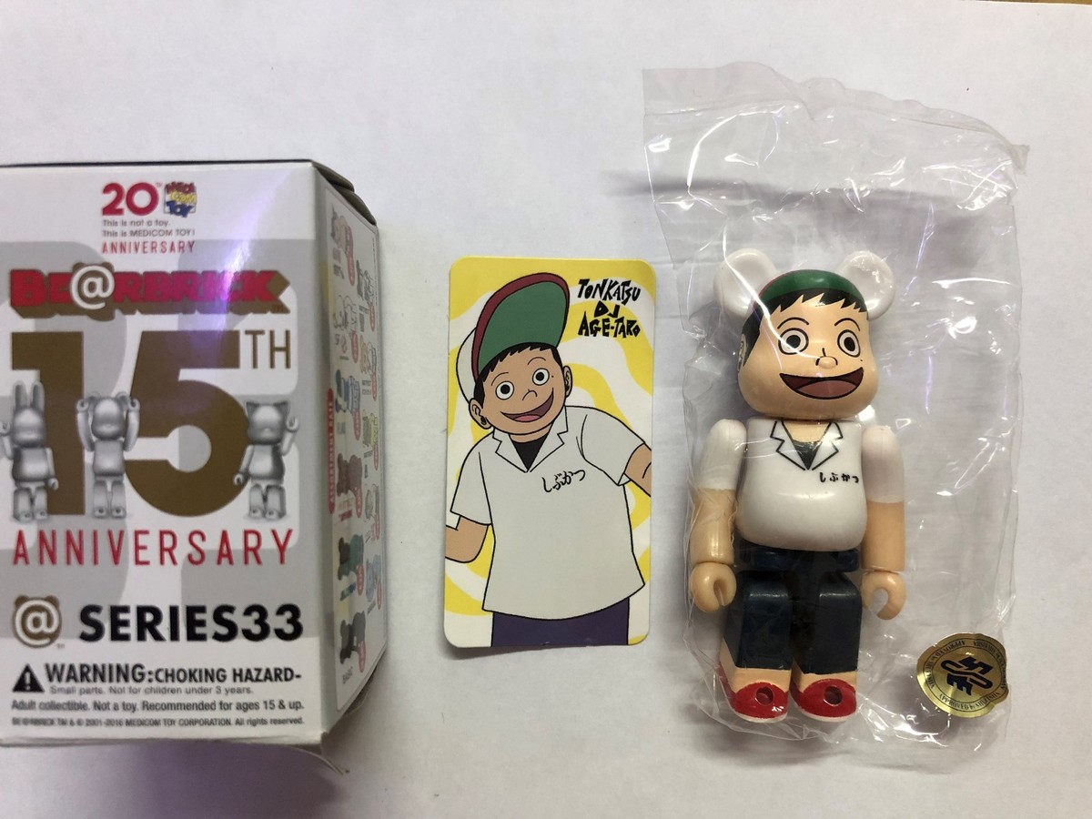 ✨激レア✨BE@RBRICK SERIES 33 BOX s-l1200.jpg
