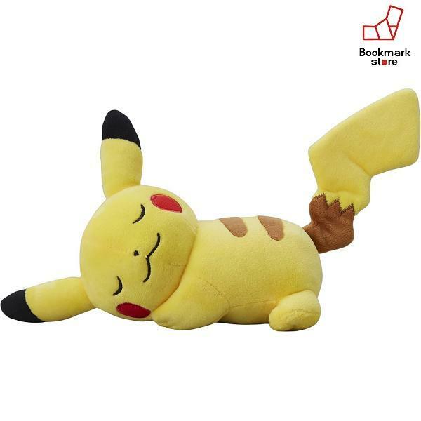 pikachu doll online