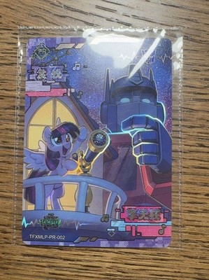 Twilight Sparkle&Optimus Prime KAYOU My Little Pony&Transformers 'PR' #002 PROMO