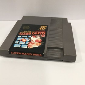 Super Mario Bros. (Nintendo NES) 5 Screw Variant Video Game Cartridge