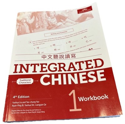 Integrated Chinese 4th Edition Vol 1 Workbook Trad Chinese Clean Text/Water Dmg*