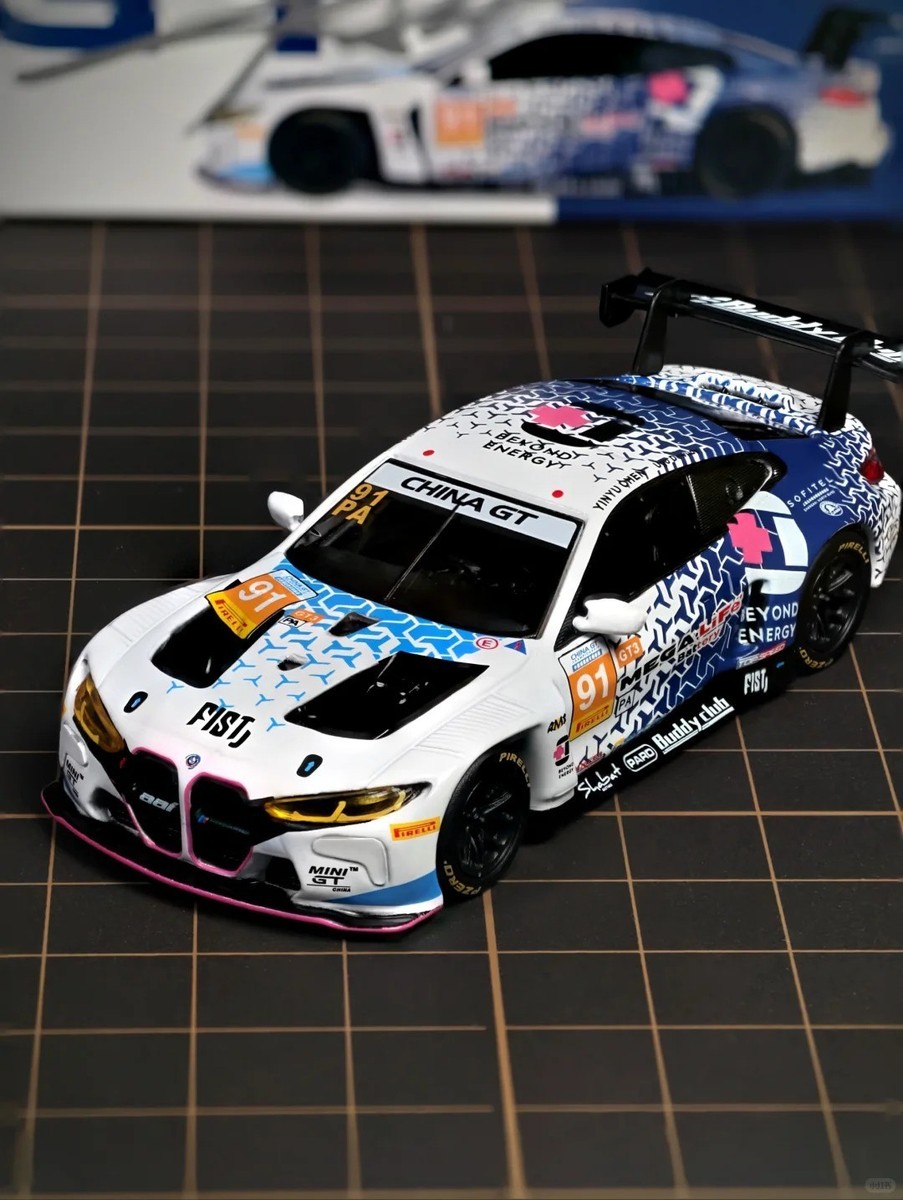 MINI GT 1/64 BMW M4 GT3 #91 FIST Team 2025 China GT Exclusive IN