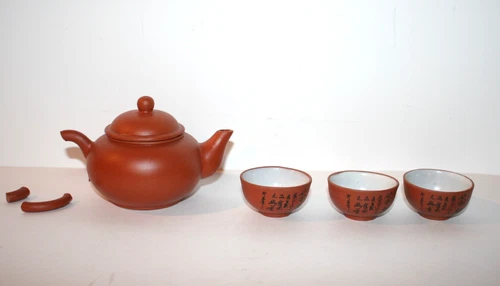 Asian Chinese Japanese Miniature Clay Teapot Tea Set 4 Piece*** Broken Handle***