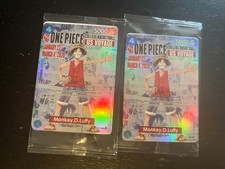 Monkey.D.Luffy (055) (College Basketball US Voyage) P-055 One