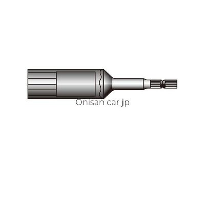 NEW HiKOKI Foam Tie Socket 11.3mm 120L 0099-6188JP