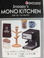 RE-MENT Snoopy's Mono Kitchen Miniature Coffee Set New
