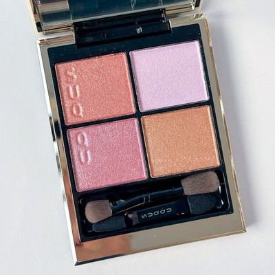 SUQQU Signature Color Eyes 151 HANAZAKARI (Spring 2026 Collection