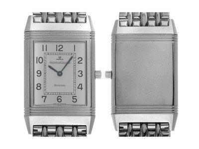Jaeger-leCoultre Reverso Ref.Q250.8.86 1998 Box&Besch sehr guter Zustand Vintage