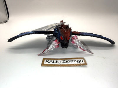 2000 Bandai Theater exklusive 10'' Spannweite Megaguirus Figur MIT ETIKETT God...