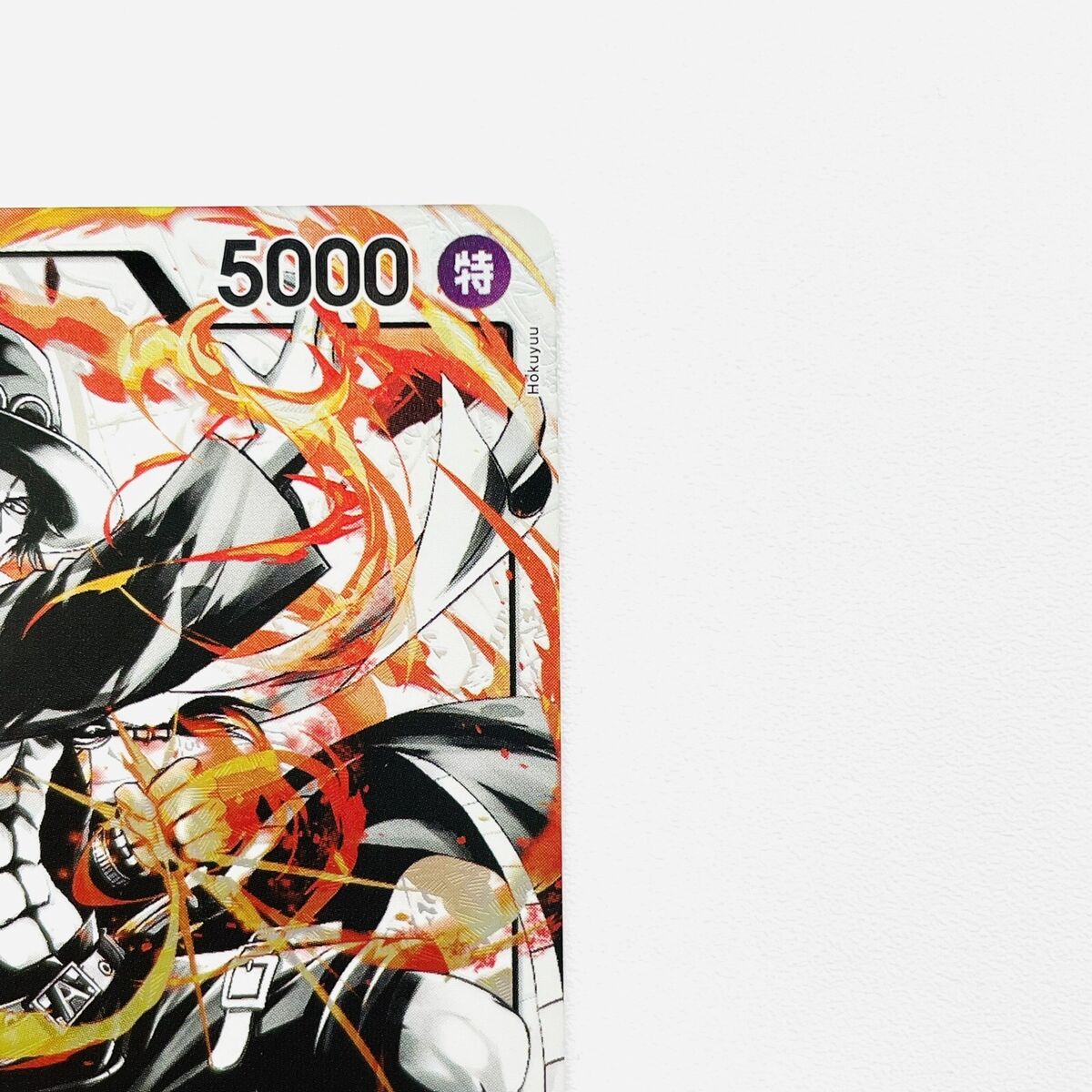 Portgas D Ace ST13-002 L Parallel Alt Art The Three Brothers Portgas D Ace ST13-002 L Parallel Alt Art The Three Brothers