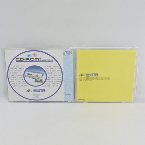 PC Engine CD FIGHTING STREET Spine * 2030 pe - Picture 2 of 10