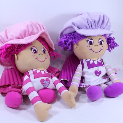 little miss muffin doll