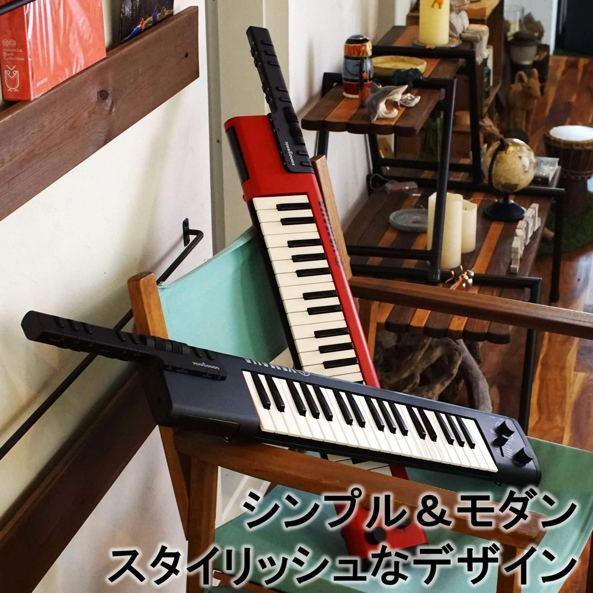 鍵盤楽器 YAMAHA sonogenic SHS-500RD s-l400.jpg