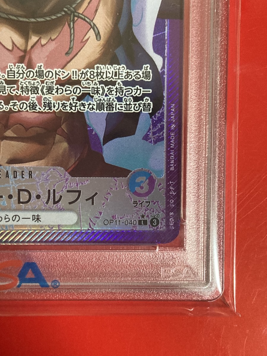 PSA 10 Luffy OP11-040 L A Fist of Divine Speed ONE PIECE