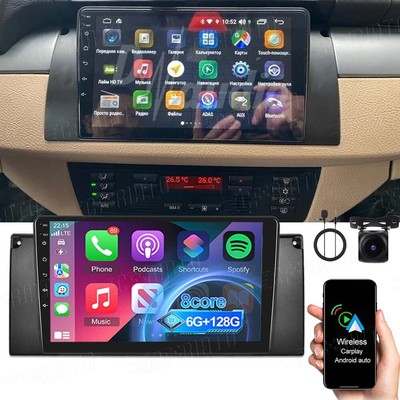 6+128G For BMW E38 E39 E53 X5 Android 13 Car Stereo Apple Carplay GPS WIFI Radio