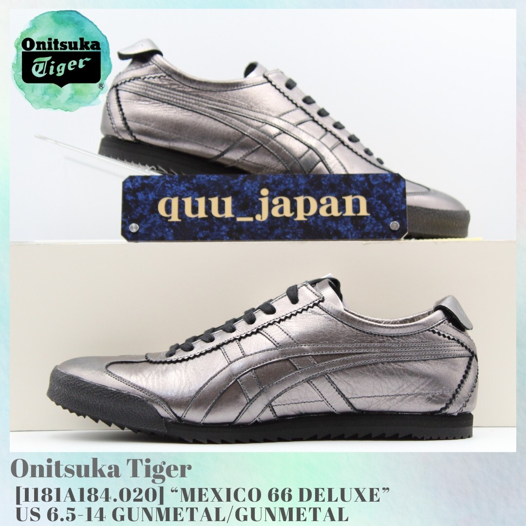 ★Onitsuka Tiger★MEXICO 66 NM★NIPPON MADE★ Onitsuka Tiger NIPPON MADE MEXICO 66 DELUXE 1181A184-020