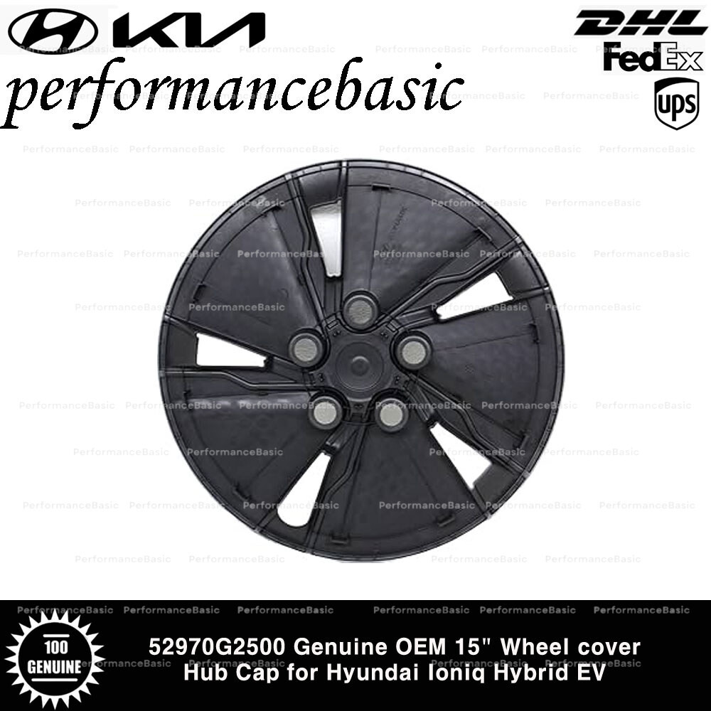 52970G2500 Genuine OEM 15
