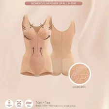 ATOMY Women's Slim Power Up All In One Girdle Thigh Slimmer Shaping Control NEW