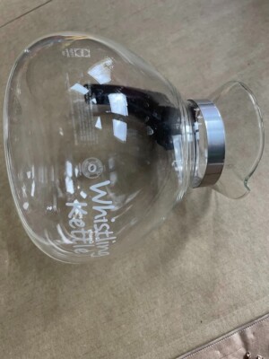 CAFE BREW COLLECTION WK112 Medelco Schott Duran 1638 Glass Whistling Kettle