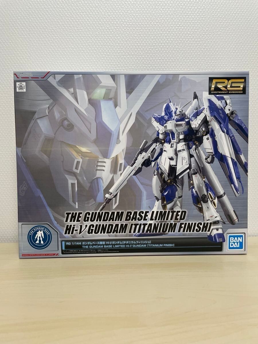 Gundam Base Limited RG HI-ν Gundam hi-nu Gundam Titanium