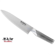 Coltello Cuoco 18 cm giapponese Global G55