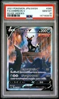 Pokemon Umbreon V Eevee Heroes 085/069 Japanese PSA 10