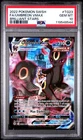 2022 POKEMON SWORD & SHIELD BRILLIANT STARS #TG23 FULL ART/UMBREON VMAX PSA 10