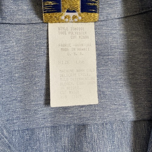 Vintage Iolani Executive Hawaiian Leisure Camp Button Up Shirt Blue White Large - Picture 3 of 9