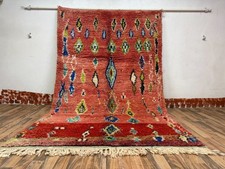 Authentic Moroccan Berber Rug 8x5 ft – Handmade Wool Vintage Tribal Carpet