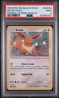 2019 POKEMON SM BLACK STAR PROMO #SM184 EEVEE-HOLO PSA 9