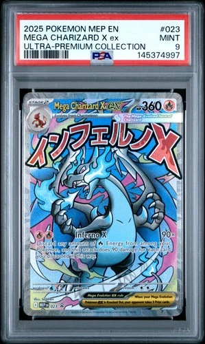 2025 POKEMON MEP ULTRA-PREMIUM COLLECTION #023 MEGA CHARIZARD X EX PSA 9