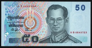 Thailand 50 Baht King Rama IX Banknote SN 0B 0845723
