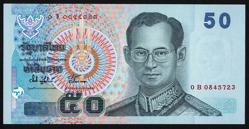 Thailand 50 Baht King Rama IX Banknote SN 0B 0845723