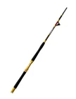 CARBOREX TROLLING ROD 2.10m - 30 Lbs towing and drifting - CA34