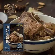Heqiu Food Buk Kut Teh 和秋肉骨茶细粉 490g
