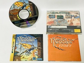 lot of 3 Sega Saturn Panzer Dragoon Zwei Azel RPG SS SegaSaturn Japan JP NTSC-J
