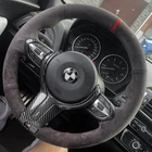 SUEDE ALCANTARA STEERING WHEEL COVER RED FOR BMW F30 F32 F34 F80 M3 M4 M SPORT