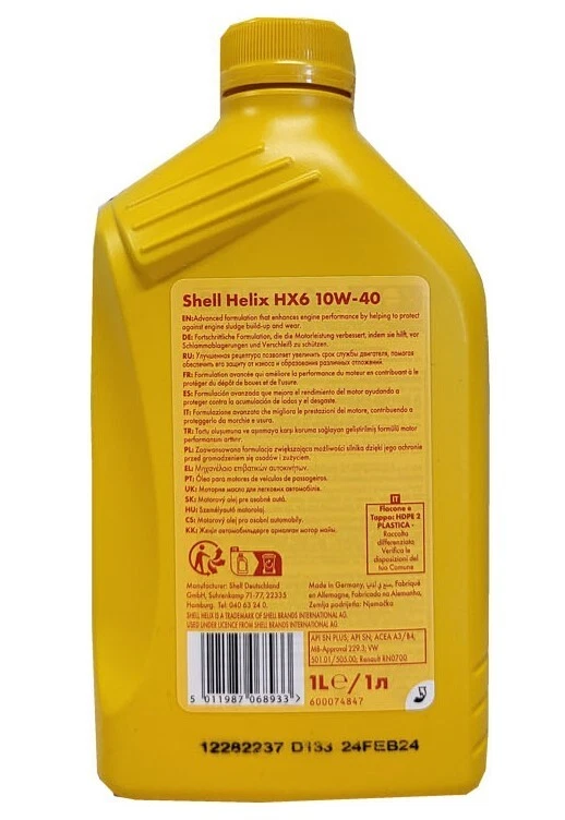 Shell Helix HX6 10W40, 2x1Liter Motorenöl (ersetz Super ) MB 229.1 VW 50500 - Bild 2 von 3