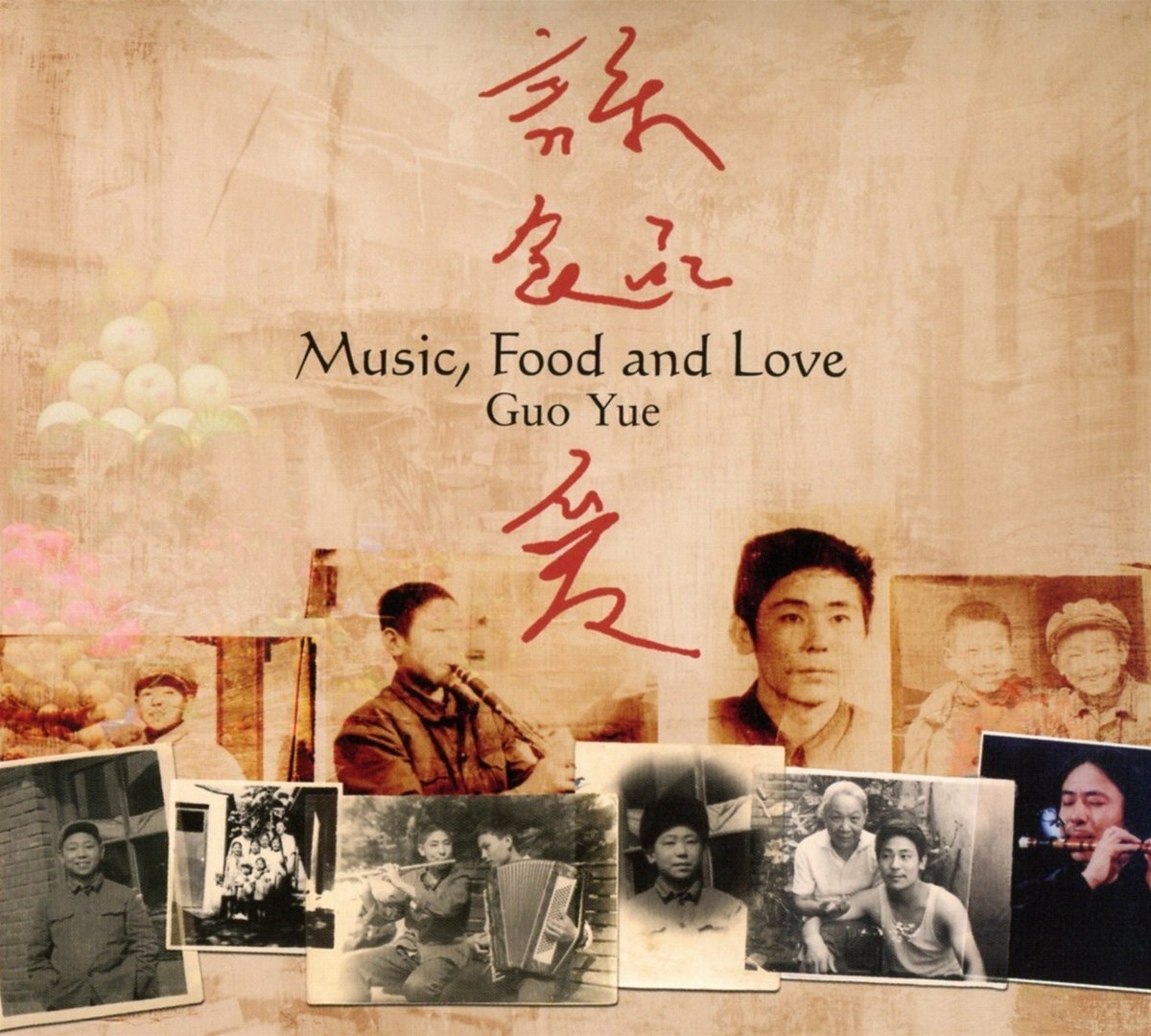 Guo Yue Music Food and Love CD NEW