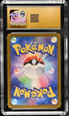 CGC Pristine 10 Pecharunt ex 039/064 Pokémon Japanese Night
