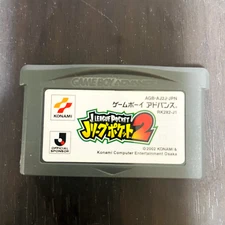 J. League Pocket 2 Nintendo Gameboy Advance 2002 Japanese Version AGB-AJ2J-JPN