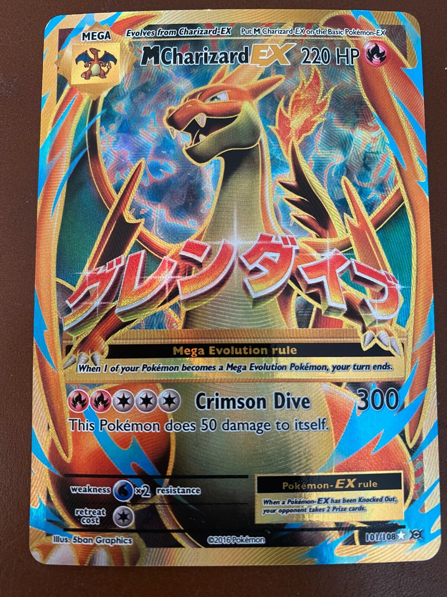bearcat Charizard EX CHARIZARD EX-POKEMON OBSIDIAN FLAMES-DOUBLE RARE 125/197 | eBay