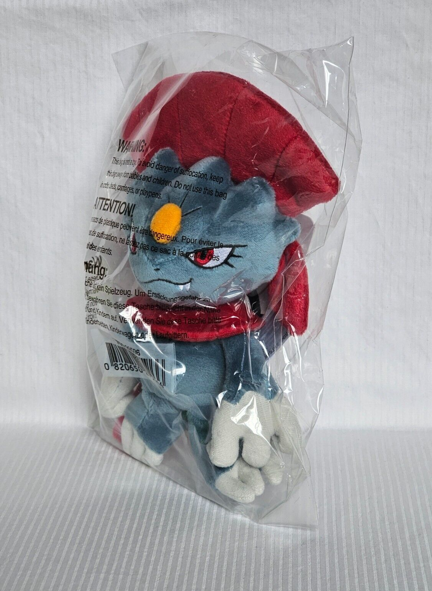 Pokemon Center Original Weavile Sitting Cuties Plush | eBay