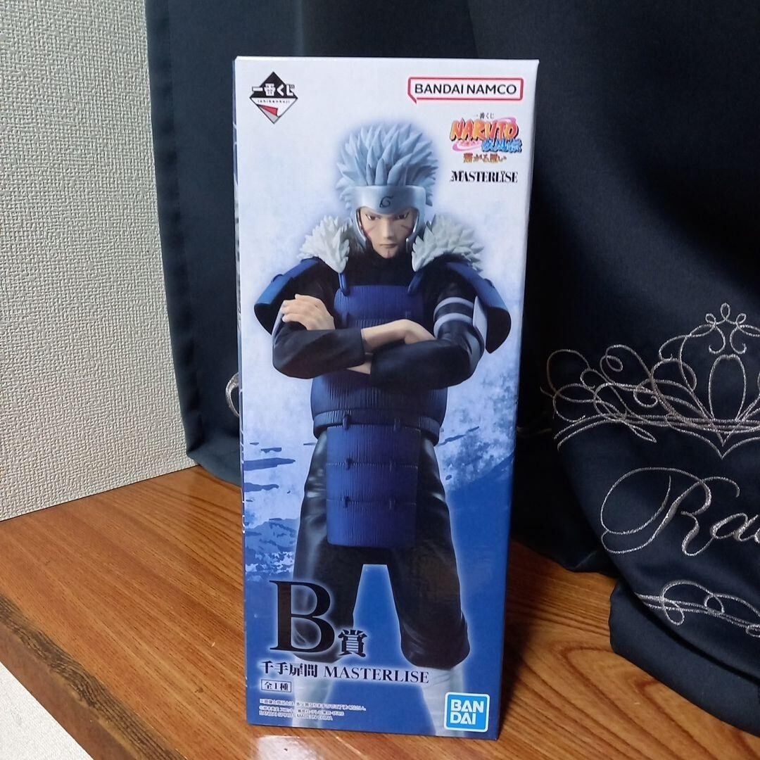 NARUTO Tobirama Senju MASTERLISE figure 9.8in Ichiban kuji B