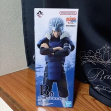 NARUTO Tobirama Senju MASTERLISE figure 9.8in Ichiban kuji B BANDAI Japan NEW