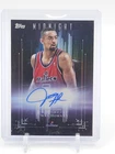 JUWAN HOWARD 2025-26 TOPPS MIDNIGHT DARK MARKS AUTO #DM-JH BULLETS Q6785