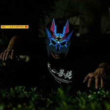 Awesome 7 Modes Led Mask Sound Activated Light Up Face Mask - NEW