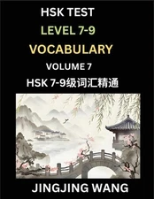 HSK Level 7, 8, 9 Vocabulary (Part 7)- Self-learn Chinese Words with Example Sen